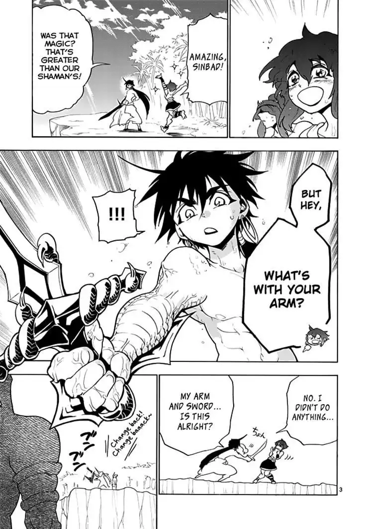 Magi - Sinbad no Bouken Chapter 15.1 3